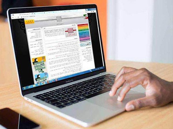 ثبت نام کنکور ۱۴۰۶ 1 ثبت نام کنکور 1402