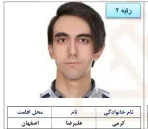 قبولی های کنکور 1402 37 رتبه 2 زبان 1402