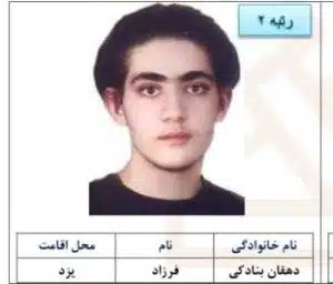 قبولی های کنکور 1402 32 رتبه 2 هنر 1402