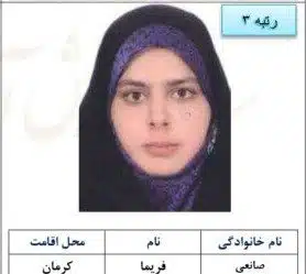 قبولی های کنکور 1402 38 رتبه 3 زبان 1402