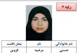 قبولی های کنکور 1402 27 رتبه 7 انسانی 1402